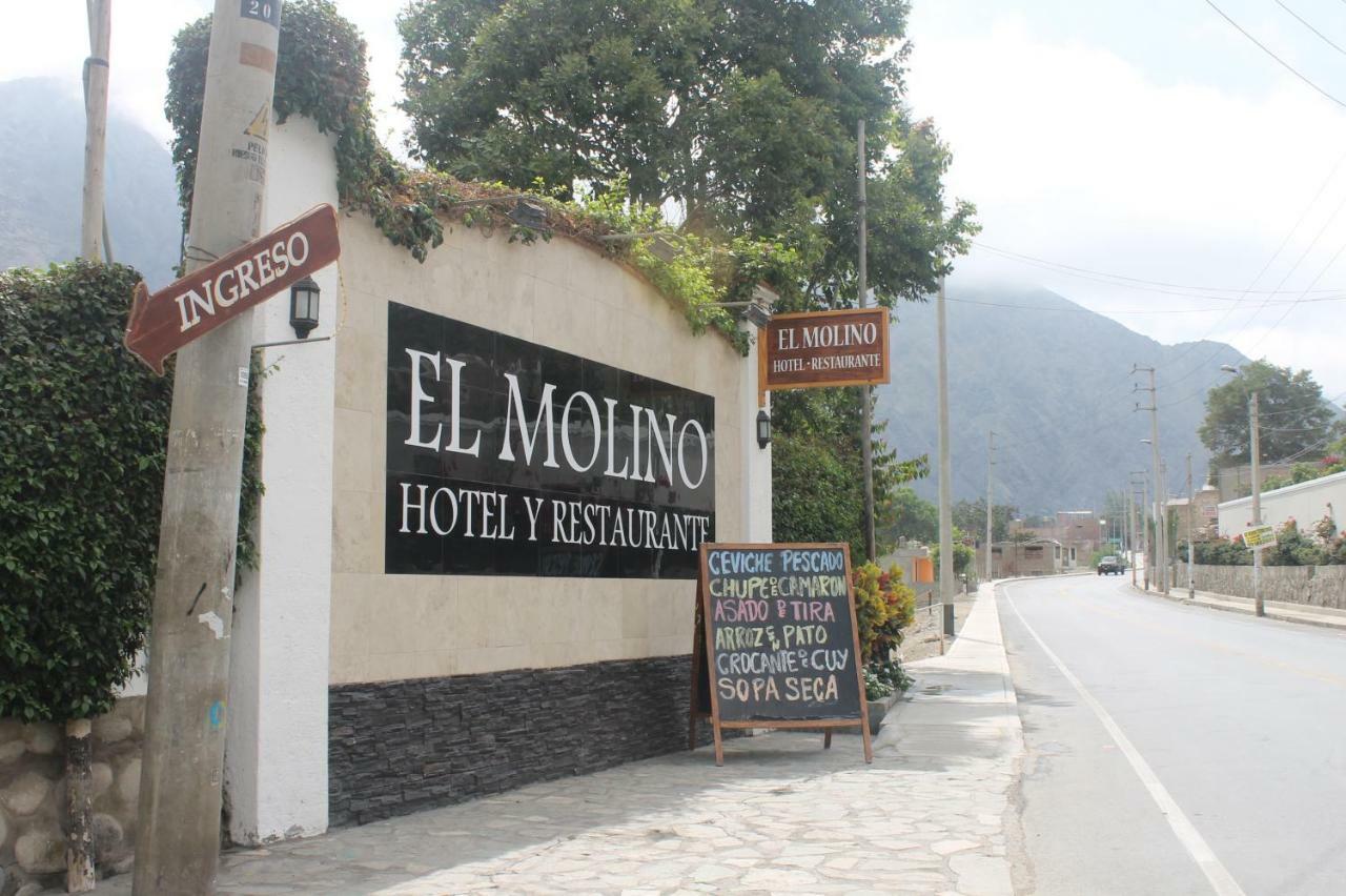 El Molino Hotel Y Restaurant Lunahuaná 外观 照片